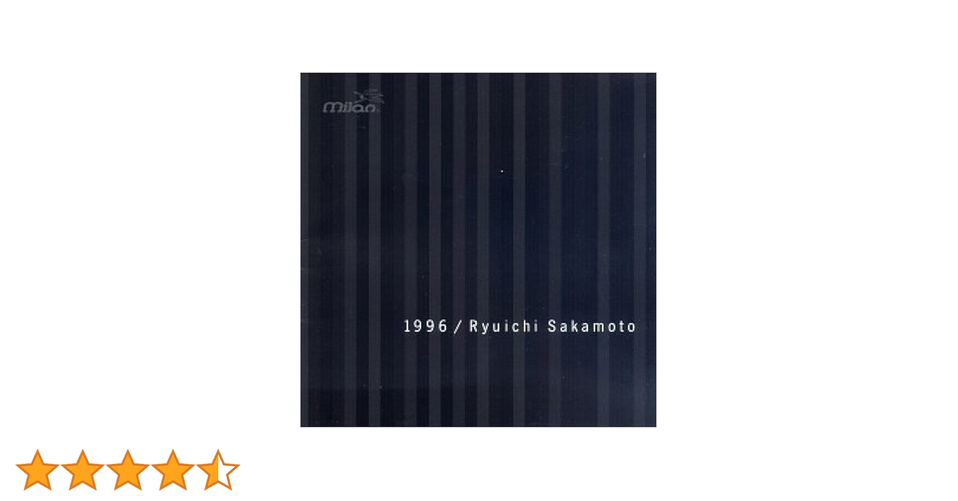 Amazon.co.jp: 1996: ミュージック